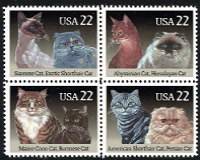 Cats Issue - 8 Breeds Mint Block of 4 Stamps United States, 1988